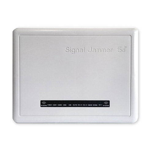 巴中狮王DX5008型高考5G信号屏蔽器